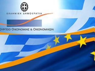 Φωτογραφία για Κυβέρνηση οπερέτα. Ψάχνουν ακόμα για Υπ. Οικονομικών