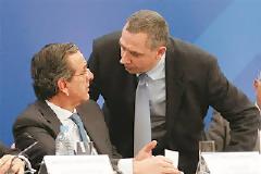 Δεν απέδωσε η επαιτεία της ΝΔ μέσω των SMS!