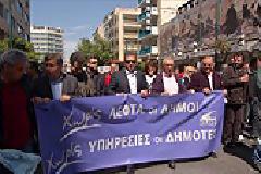 Κινητοποιήσεις αποφάσισαν οι Δήμαρχοι της Αττικής