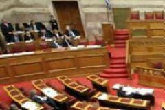 Ποιοι διαγραφέντες βουλευτές από ΠΑΣΟΚ και ΝΔ υπερψήφισαν την κύρωση της νέας δανειακής σύμβασης