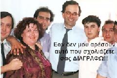 Τον κάναμε μάγκα τον Σαμαρά!