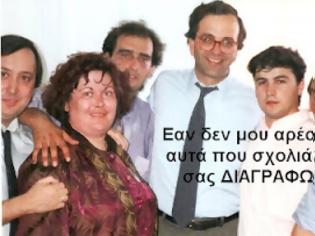 Φωτογραφία για Τον κάναμε μάγκα τον Σαμαρά!