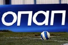 Άμεσα η ιδιωτικοποίηση του ΟΠΑΠ
