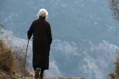 Ένα 