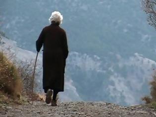 Φωτογραφία για Ένα καφενείο για τις γυναίκες