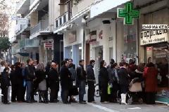 ΕΟΠΥΥ: Εξοφλήθηκαν οι φαρμακοποιοί για τον Ιανουάριο