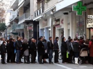 Φωτογραφία για ΕΟΠΥΥ: Εξοφλήθηκαν οι φαρμακοποιοί για τον Ιανουάριο