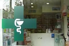 Ο ΕΠΟΠΥ ΑΠΟΠΛΗΡΩΣΕ ΤΟΥΣ ΦΑΡΜΑΚΟΠΟΙΟΥΣ ΓΙΑ ΤΟΝ ΙΑΝΟΥΑΡΙΟ…