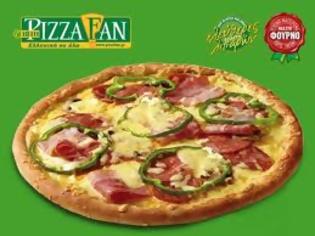 Φωτογραφία για Απάντηση Pizza Fan σε παράπονο αναγνώστη