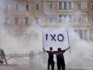 Φωτογραφία για Να προσέξει πολύ ο ελληνικός λαός όταν φθάσει στη κάλπη, προτρέπει αναγνώστης