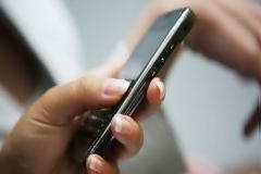 Δυσαρέσκεια από στελέχη της ΝΔ, για το …sms...