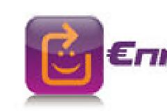 «Επιστροφή App»: το πρόγραμμα επιβράβευσης της Eurobank έρχεται στο κινητό σας