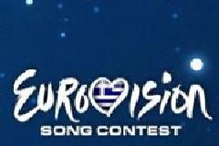 Τα τελευταία νέα της Eurovision...