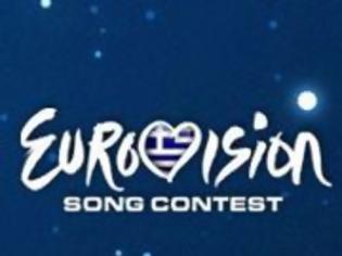 Φωτογραφία για Τα τελευταία νέα της Eurovision...