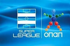 Μεγάλη Τετάρτη με Superleague