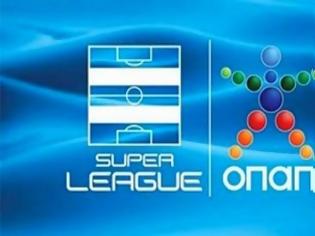 Φωτογραφία για Μεγάλη Τετάρτη με Superleague