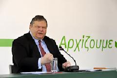 Ιδού ο νυμφίος έρχεται...