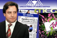 Τι λες τώρα: Ο Βίκτωρας Ρέστης έβαλε μπράβους να χτυπήσουν δικηγόρο!