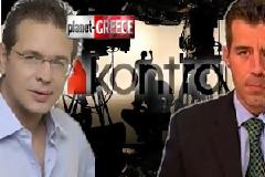 Ο Κουρής θυσιάζει τα 