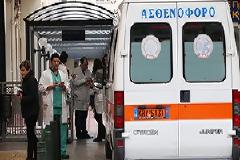 AIΓΑΛΕΩ: Κρούσμα μηνιγγίτιδας σε σχολείο