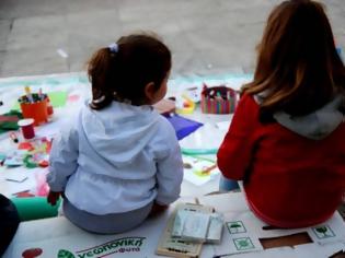 Φωτογραφία για Ανταλλακτικό παζάρι από το 121ο και 102ο Δημοτικό Σχολείο