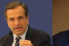 Συναντήσεις Σαμαρά με τους 