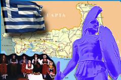 Τώρα και προγράμματα τουρκοποίησης Ελλήνων δασκάλων!!!