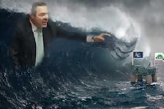 Τσουνάμι 