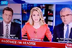 Ουζουμπούρου...
