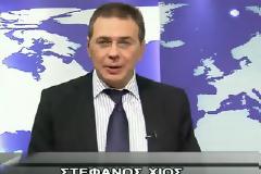 Ο Χίος εξηγεί πως τον έδιωξε ο Κουρής