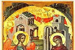 Ἀγρυπνία Εὐαγγελισμοῦ