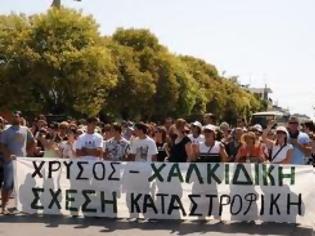 Φωτογραφία για Η προπαγάνδα της ΒΑ Χαλκιδικής, δεν αφήνει σταγόνα αίματος κάτω