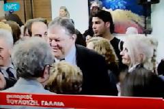 Πάρε με στο τηλέφωνο...