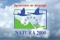 Ελλάδα 2012, αν δεν εκπληρόνονται οι επιθυμίες εταιριών με Νόμους, αυτό μπορεί να γίνει με τον Στρατό!
