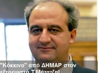 Φωτογραφία για Μέχρι και η ΔΗΜΑΡ του Κουβέλη απέρριψε  τον εξτρεμιστή Τ.Μάτατζη!