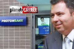Η απάντηση Λαυρεντιάδη για τα 5 κακουργήματα