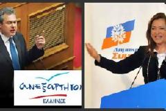 ΑΠΟΚΛΕΙΣΤΙΚΟ: Ετοιμάζουν κοινό μέτωπο Μπακογιάννη- Καμμένος στις εκλογές;