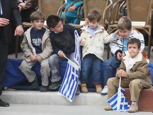 Φωτογραφία για ΒΟΛΟΣ: Εξέδρα μόνο για αναπήρους στην παρέλαση