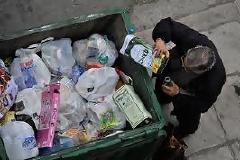 Η έσχατη κατάντια του `Ελληνα