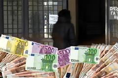 Πάρτι διαφθοράς με παρανομίες και διπλοθεσίτες στο Δημόσιο!