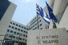 Στην κορυφή της διαφθοράς Δήμοι κα Νομαρχίες