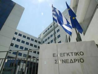 Φωτογραφία για Στην κορυφή της διαφθοράς Δήμοι κα Νομαρχίες