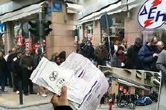 Εξιχνιάστηκε απάτη με εικονικές πληρωμές λογαριασμών της ΔΕΗ...