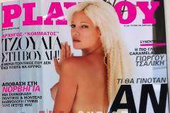 Δείτε τον μόνο Ελληνα πολιτικό που δεν έχει να κρύψει τίποτα