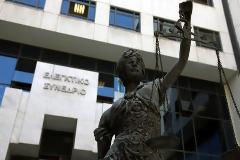 Έκθεση-σοκ του Ελεγκτικού Συνεδρίου