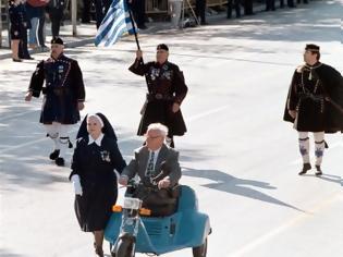 Φωτογραφία για Οι ανάπηροι πολέμου κηρύσσουν το δικό τους αντάρτικο!