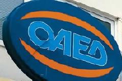 Κατέλαβαν τον ΟΑΕΔ Αλίμου