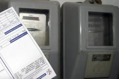 Πάνω από 500 εκ. ευρώ εισέπραξε παράνομα η ΔΕΗ