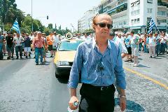 ΑΦΑΝΤΟΣ…