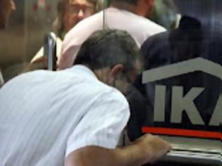 Φωτογραφία για Στη «φάκα» πέντε ακόμα γιατροί του ΙΚΑ στο Ηράκλειο